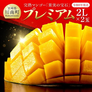 yӂ邳Ɣ[Łzr[Ly[ yߘa8Nz{茧Yn}S[uʎ̕΁v@v~A 2L×2 - s\ ʌ {茧Y BY 쒬Y x15xȏ s\