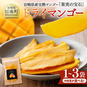 yӂ邳Ɣ[ŁzeʂIׂ遦 {茧Yn}S[iʎ̕΁j@hC}S[ - {茧Y 쒬 }S[ hC}S[ ʌ ʕ t[c C03710 C03711 C03712