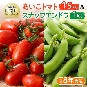 yӂ邳Ɣ[Łz yߘa8Nz{茧Y@g}g1.5kg@&@XibvGhE1kg - VN ~jg}g Ƃ܂ XibvGhE GhE A  Yn {茧Y 쒬Y 
