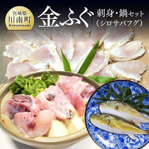 �y�ӂ邳�Ɣ[�Łz���ӂ��i�V���T�o�t�O�j�h�g�E��E���g���p�Z�b�g - ���Y �{�茧�Y �� ���L�� ����� �͓� �t�O ������ ���g�� �� �^��p�b�N C04407