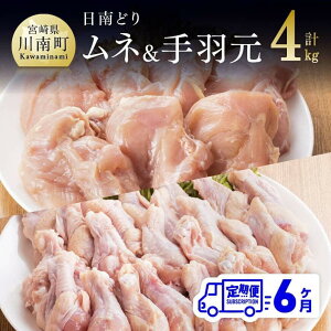 yӂ邳Ɣ[Łzr[Ly[y6ցz{茧Y{@ǂ@ނ˓H@v4kgie2kg×1j - ӂ邳Ɣ[ { { { ނ H Zbg {茧Y 쒬 