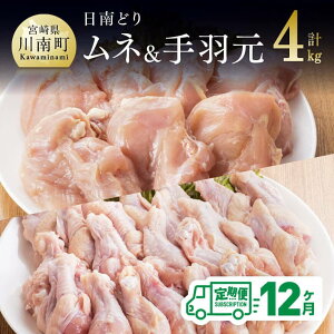 yӂ邳Ɣ[Łzr[Ly[y12ցz{茧Y{@ǂ@ނ˓H@v4kgie2kg×1j - ӂ邳Ɣ[ { { { ނ H Zbg {茧Y 쒬 