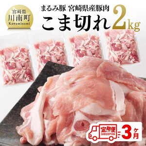 yӂ邳Ɣ[Łzr[Ly[y3ցz܂ݓ؂ܐ؂2kg - {茧Y  ܐ؂ ܂ݓ  D05308t3