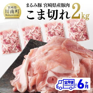 yӂ邳Ɣ[Łzr[Ly[y6ցz܂ݓ؂ܐ؂2kg - {茧Y  ܐ؂ ܂ݓ  D05308t6