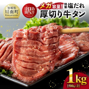 yӂ邳Ɣ[Łzy󂠂zuKveʁI؂苍^@1kgi500g×2j -   ^  ē C05301