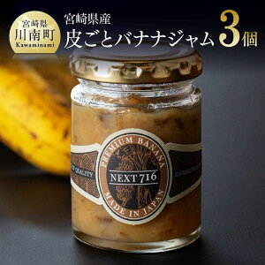 yӂ邳Ɣ[Łz{茧Y炲ƃoiiW@120g×3 H@ |tFm[  ͂ B {茧  쒬 F5807