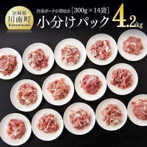 yӂ邳Ɣ[Łzr[Ly[sIׂt{茧Yؓ@|[N ؏Ԑ؂4.2kg(300g×14) - ؓ  ֗ BY {Y Ԃ ؂ ؏ I