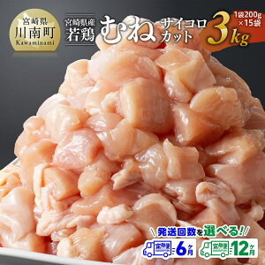 yӂ邳Ɣ[Łz։񐔂Iׂ遦 {茧Y{@ނ˃TCRJbg@3kgi200g×15Pj - { {  Y BY {茧Y l TCR ^pbN  Jbg 쒬 