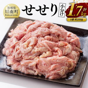 yӂ邳Ɣ[Łzr[Ly[ yIz{茧Y{@1.7kg (1 200g) -  { { Y BY {茧Y {薼 ZZ  VN Ⓚ Ă Ē ₫Ƃ 