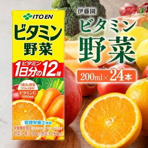 yӂ邳Ɣ[Łzr[Ly[ɓ h{@\Hir^~؁ipbNj200ml×24{ - ɓ  ؁Eʏ`100 12ނ̃r^~ 21ނ̖ 7ނ̉ʎ R_