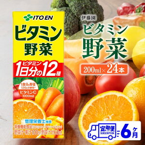 yӂ邳Ɣ[Łzr[Ly[ ɓ h{@\Hir^~؁ipbNj200ml×24{ y6ցz - S6  \tghN hN ؃W[X ~bNXW[