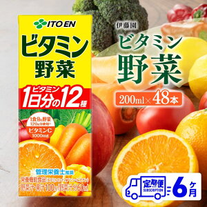 yӂ邳Ɣ[Łzr[Ly[ ɓ r^~؁ipbNj200ml×48{ y6ցz - S6  \tghN hN ؃W[X ~bNXW[X N 