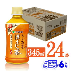 yӂ邳Ɣ[Łz r[Ly[y6ցzɓ [ ق (zbg) 345ml×24{ PET -  ` ybg{g \tghN P[X Zbg ~ 