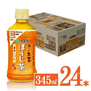 yӂ邳Ɣ[Łzr[Ly[ ɓ [ ق dqWΉybg{g 345ml×24{ y` \tghN P[X ~zD07364