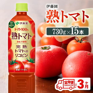 yӂ邳Ɣ[Łzr[Ly[ɓ ng}g ybg{g 730g×15{ 3  ybg{g ng}g100% ~  쒬 E7369t3