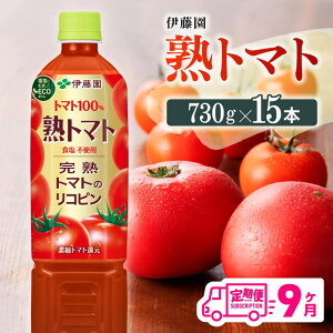 yӂ邳Ɣ[Łzr[Ly[ɓ ng}g ybg{g 730g×15{ 9  ybg{g ng}g100% ~  쒬 E7369t9