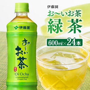 yӂ邳Ɣ[Łzr[Ly[` Β600ml×24{ PET - ` ybg{g \tghN P[X Zbg ~ ۑ {茧 쒬  D07351
