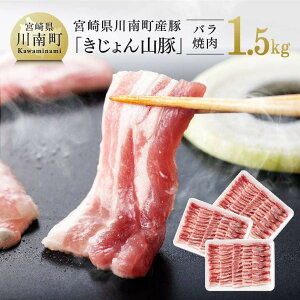 yӂ邳Ɣ[Łzr[Ly[ {茧Yuh oēp 1.5kgs쒬YuR؁vtyؓ   {茧Y BY o[xL[ BBQ Cxg AEghA 