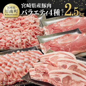 yӂ邳Ɣ[Łz{茧Y ؓ oGeB 4 Zbg 2.5kg - slXȗɂg܂It  ؓ  [X o ؂藎 Y BY Xe[L Ƃ񂩂 Ԃ Xe[