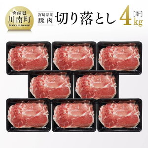 yӂ邳Ɣ[Łzr[Ly[ amAǂȗɂœKI {茧Y ؓ ؂藎Ƃ 4kg-ؓ    {茧Y BY aH mH  IĂ uߕ ɂ 
