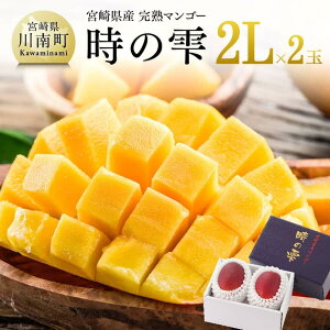 yӂ邳Ɣ[Łzyߘa8Nz{茧Y n}S[u̎v 2L×2 - ʕ t[c }S[ {茧Y BY n}S[ ݂₴}S[ s\ ʌ Ԍ  