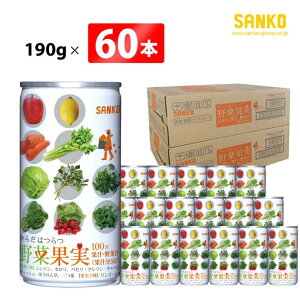 yӂ邳Ɣ[Łzr[Ly[ SANKO 炾͂ ؉ʎ()@190g×60{ -   ؈ \tghN ~bNXW[X 8̖ ʎ ۑ ЊQ΍  