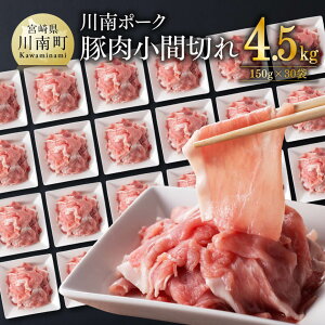 yӂ邳Ɣ[Łzr[Ly[|[N ؓ Ԑ؂ v4.5kgi150g×30܁j - ؓ   ؗ ؂藎 Ԑ؂  ܐ؂  Ef Yؓ BYؓ {茧Yؓ