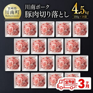 yӂ邳Ɣ[Łzr[Ly[ y3ցz|[N؏Ԑ؂4.5kg(250g×18pbN) - {茧Y 쒬Y ؓ   Y BY ؂藎Ƃ  Zbg ֗ gC