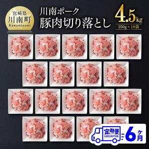 yӂ邳Ɣ[Łzr[Ly[ y6ցz|[N؏Ԑ؂4.5kg(250g×18pbN) - {茧Y 쒬Y ؓ   Y BY ؂藎Ƃ  Zbg ֗ gC