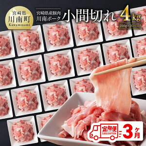 yӂ邳Ɣ[Łzr[Ly[ y3ցz|[N؏Ԑ؂4kg(200g×20pbN) - {茧Y 쒬Y Y BY ؓ  ؂藎Ƃ  R} Ԑ؂ 킯 ؂