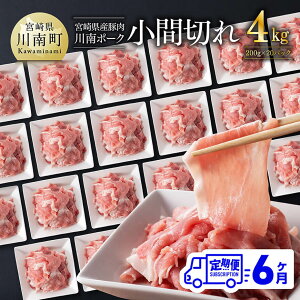 yӂ邳Ɣ[Łzr[Ly[ y6ցz|[N؏Ԑ؂4kg(200g×20pbN) - {茧Y 쒬Y ؓ   Y BY ؂藎Ƃ   R} Ԑ؂ 