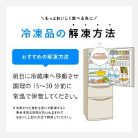 アイテムID:505208の画像4枚目