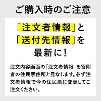 アイテムID:668063の画像2枚目