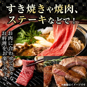 【ふるさと納税】<A4等級以上>宮崎県産!高千穂牛うで肉(500g)厳選和牛の焼肉用ウデ肉!美味しい牛肉をご家庭で!【A-3】【JA高千穂地区ミートセンター】