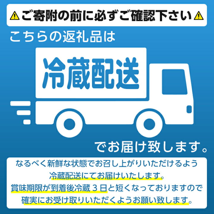 楽天市場】【ふるさと納税】鮮度抜群！自社加工ブリ(片身分・4～5kg 