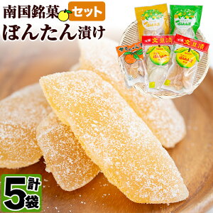記事番号:34092/アイテムID:125377の画像