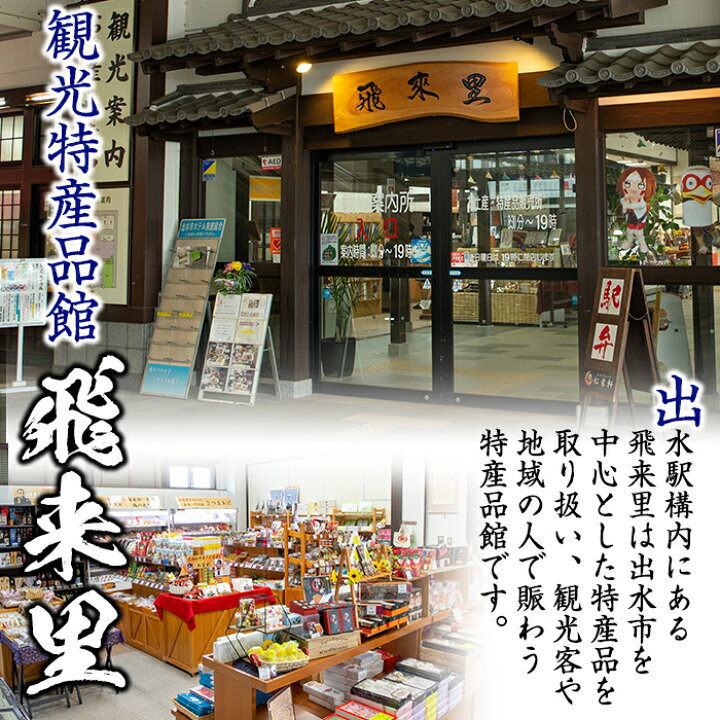 264円 正規 雲海 さつま木挽 黒麹仕込み 25度 900mlパック 芋焼酎 雲海酒造 スリムパック 264円 正規 雲海 さつま木挽 黒麹仕込み 25度 900mlパック 芋焼酎 雲海酒造 スリムパック