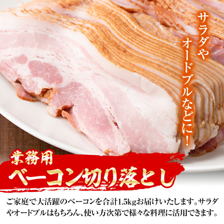 業務用 訳あり 恵みウインナー 1kg 2p ナンチク人気no 1ウインナーをお届け 風味豊かなパリっとジューシーウインナー 国産豚肉使用 計2kg