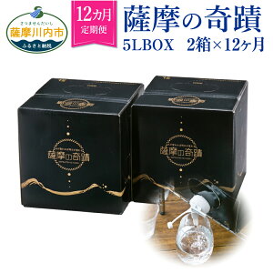 yӂ邳Ɣ[Łz VRAJ F̊ 5L×2 12 ^{bNXyzō VR VJ Y AJ   dx0.6  蕨 Mtg ~