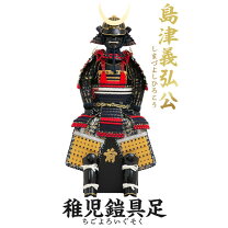 楽天市場】島津 五月人形の通販