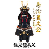 楽天市場】島津 五月人形の通販