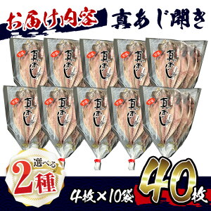 アイテムID:667787の画像3枚目