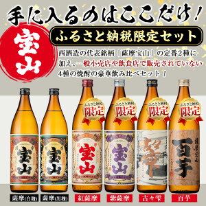 アイテムID:598393の画像2枚目