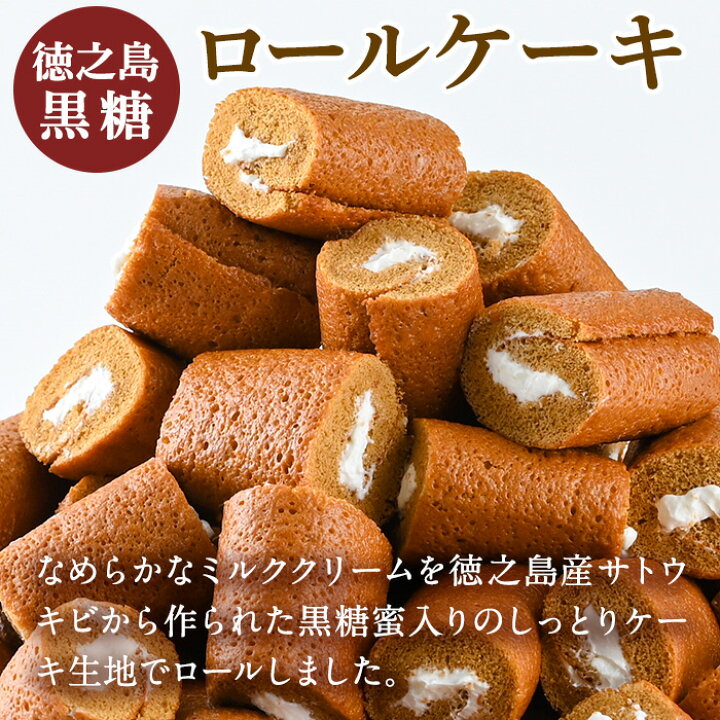 楽天市場】【ふるさと納税】＜選べる4種＞鹿児島県日置市工場産 