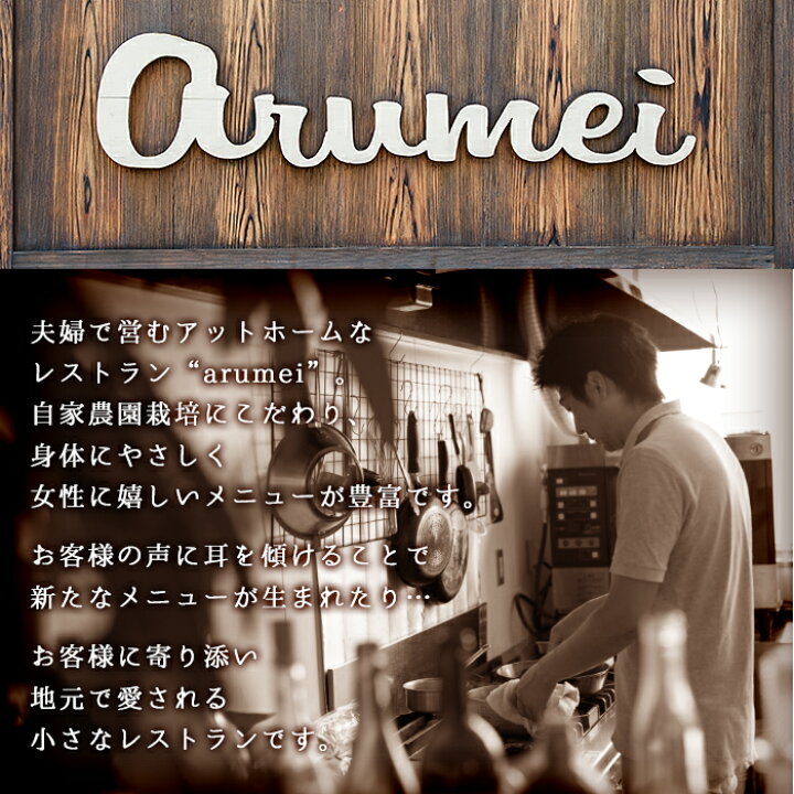 楽天市場 ふるさと納税 鹿児島県産 黒豚切り落とし 約1 5kg 甘みが特徴の黒豚 様々な料理に使いやすい切り落とし Arumei 鹿児島 県日置市