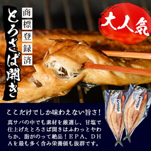 アイテムID:667787の画像1枚目
