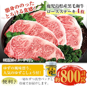 アイテムID:513789の画像3枚目
