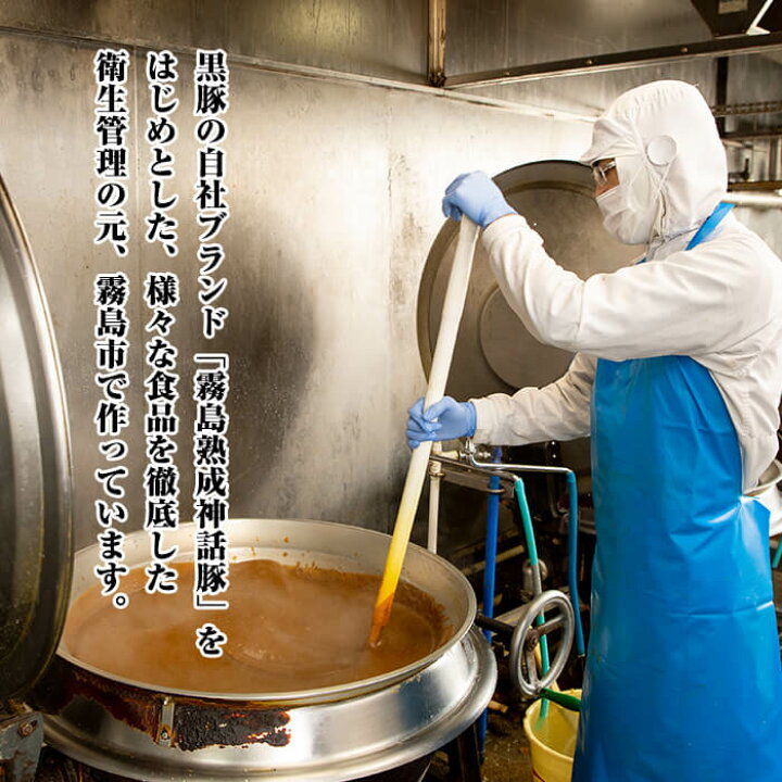 7800円 【代引き不可】 ふるさと納税 106-07 かごしま黒豚しゃぶしゃぶ食べ比べセット 鹿児島県南九州市 7800円 【代引き不可】 ふるさと納税 106-07 かごしま黒豚しゃぶしゃぶ食べ比べセット 鹿児島県南九州市