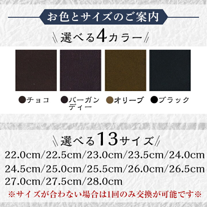 楽天市場】【ふるさと納税】本革ハンドメイドのレザーシューズ「おでこ 
