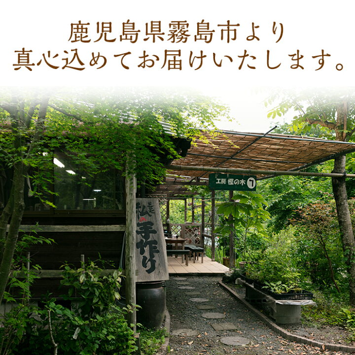 楽天市場 ふるさと納税 手作り洋服 ワンピース 白 綿100 素材 優しい風合い シンプルデザインでゆったり軽い着心地のワンピース 樫の木 鹿児島県霧島市